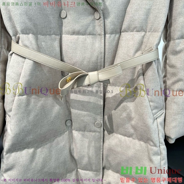  η**  ٿ е LP3432077-4