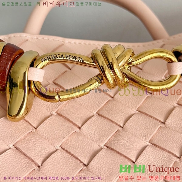 #װŸ  ȵƸ 743568-509