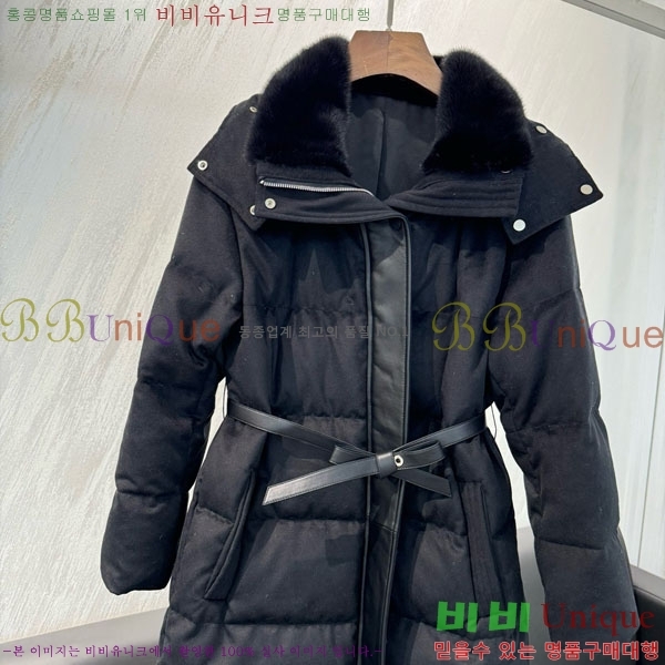  η**  ٿ е LP3432077-5