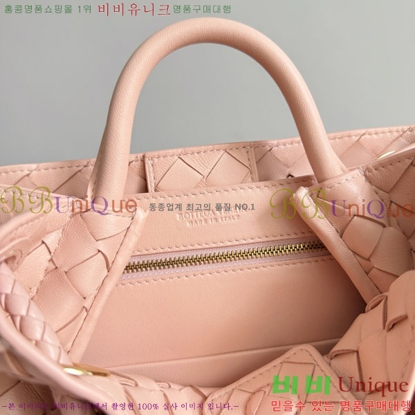 #װŸ  ȵƸ 743568-509