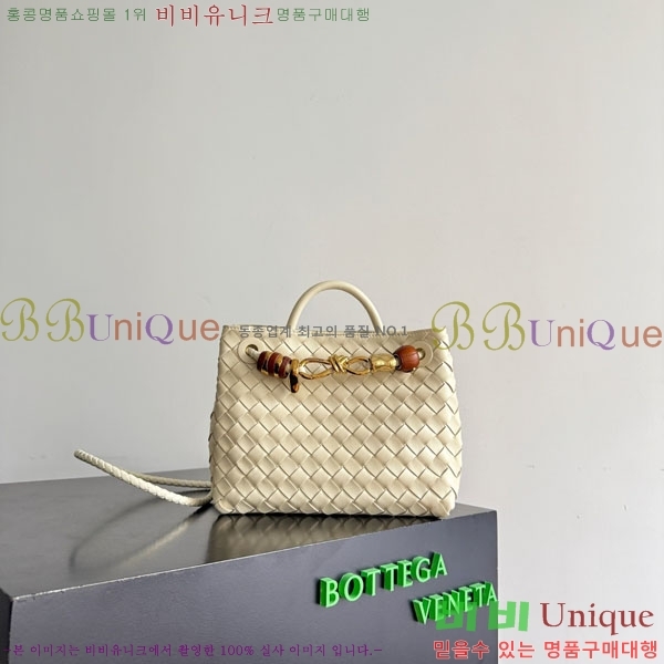 #װŸ  ȵƸ 743568-513