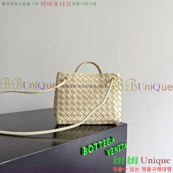 #װŸ  ȵƸ 743568-513