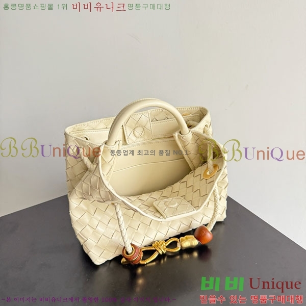 #װŸ  ȵƸ 743568-513