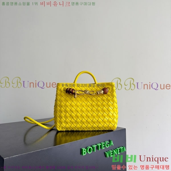 #װŸ  ȵƸ 743568-515