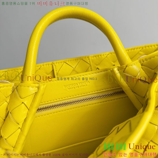 #װŸ  ȵƸ 743568-515