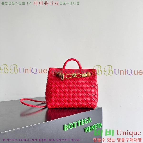 #װŸ  ȵƸ 743568-517