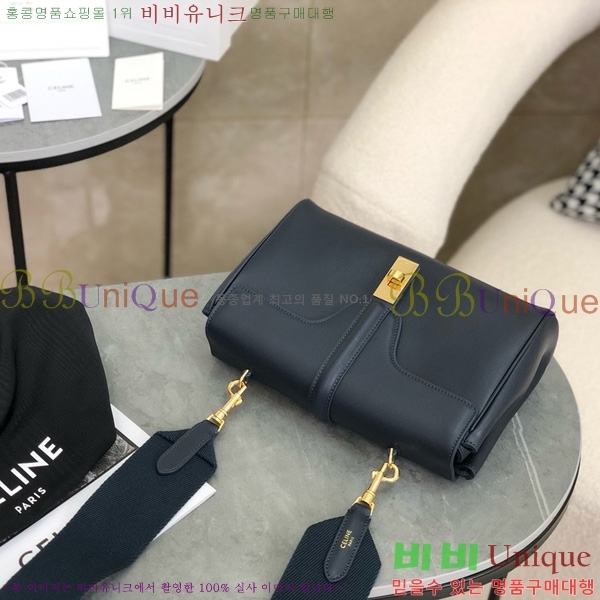 #װŸ  ȵƸ 743568-517