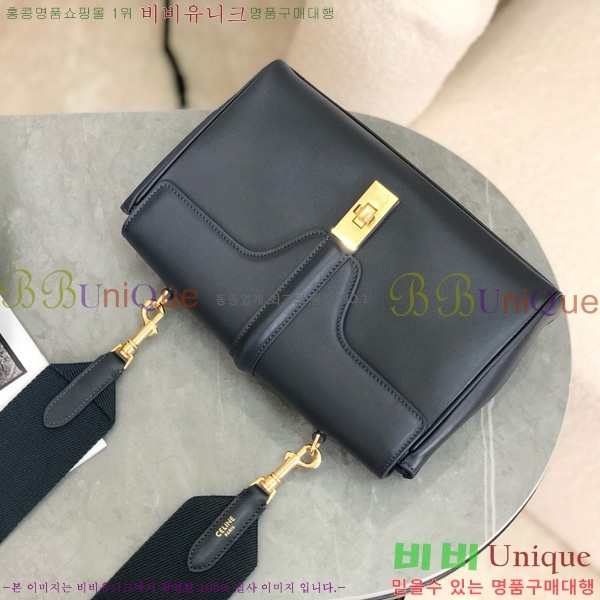 #װŸ  ȵƸ 743568-517