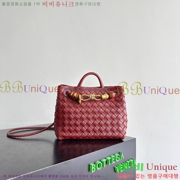 #װŸ  ȵƸ 743568-518