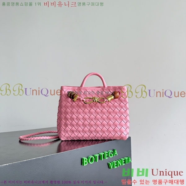 #װŸ  ȵƸ 743568-519