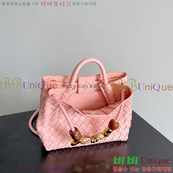 #װŸ  ȵƸ 743568-520