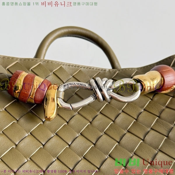 #װŸ  ȵƸ 743568-521