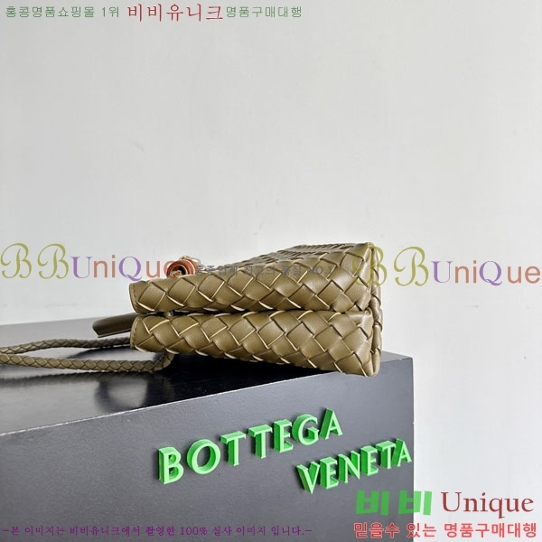 #װŸ  ȵƸ 743568-521