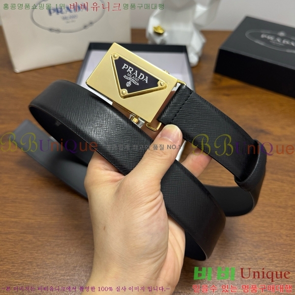 #  Ʈ PR371439-7 3.5CM