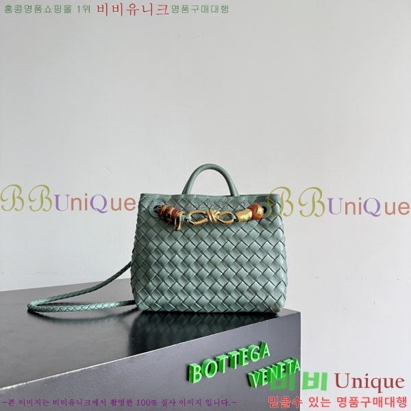 #װŸ  ȵƸ 743568-522