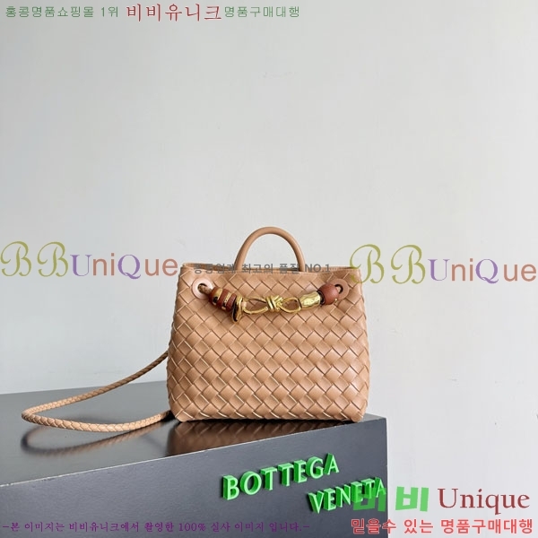 #װŸ  ȵƸ 743568-523