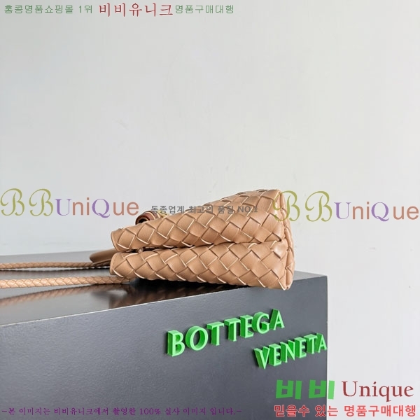 #װŸ  ȵƸ 743568-523