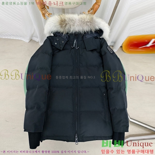  ĳٱ ٿ е CAG65783-6