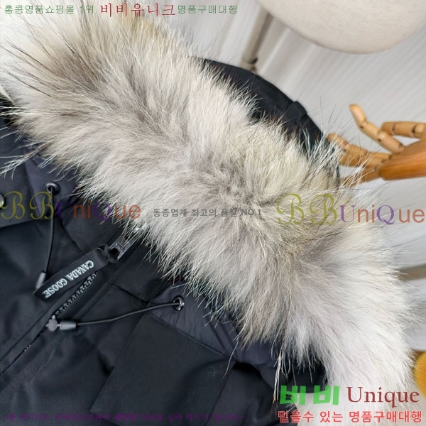  ĳٱ ٿ е CAG65783-6