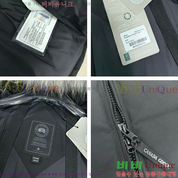  ĳٱ ٿ е CAG65783-6