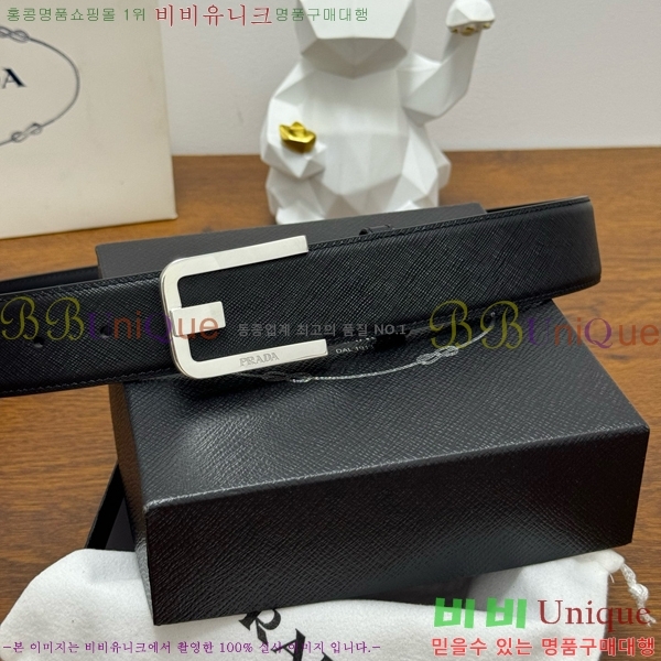 #  Ʈ PR371441-2 4CM