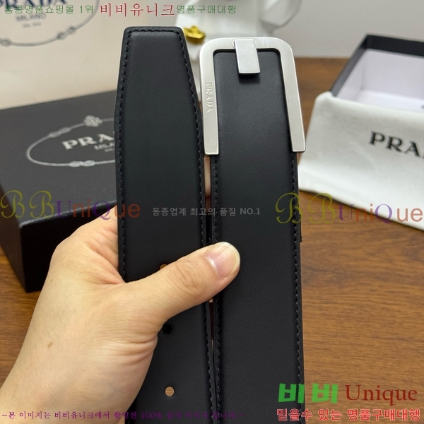 #  Ʈ PR371441-8 4CM