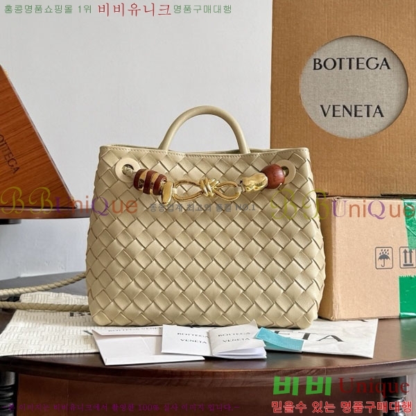 װŸ  ȵƸ 743568-7003