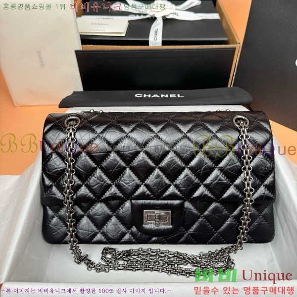 #* 2.55  ÷  A37587-982