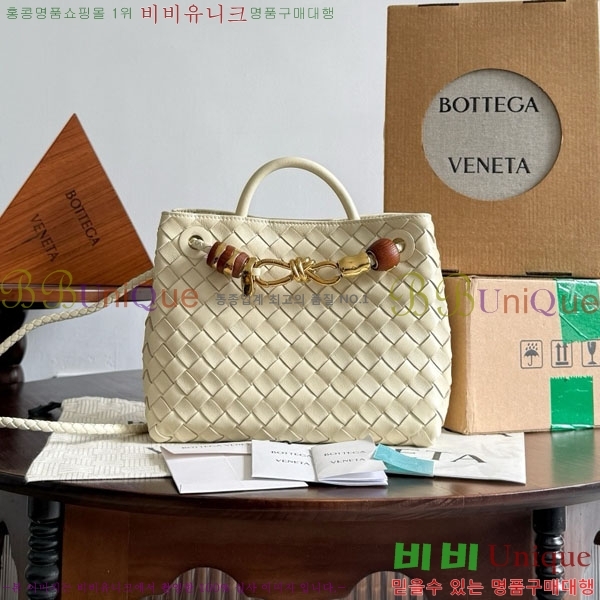 װŸ  ȵƸ 743568-7001