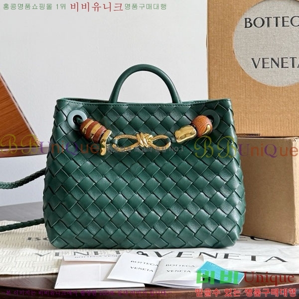 װŸ  ȵƸ 743568-7007