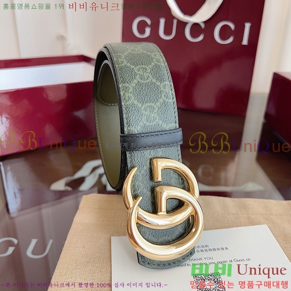 #  Ʈ GG371424-1 4CM