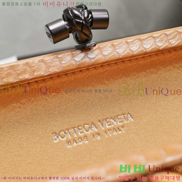 #װ Ÿ  Ŭġ 8651-107