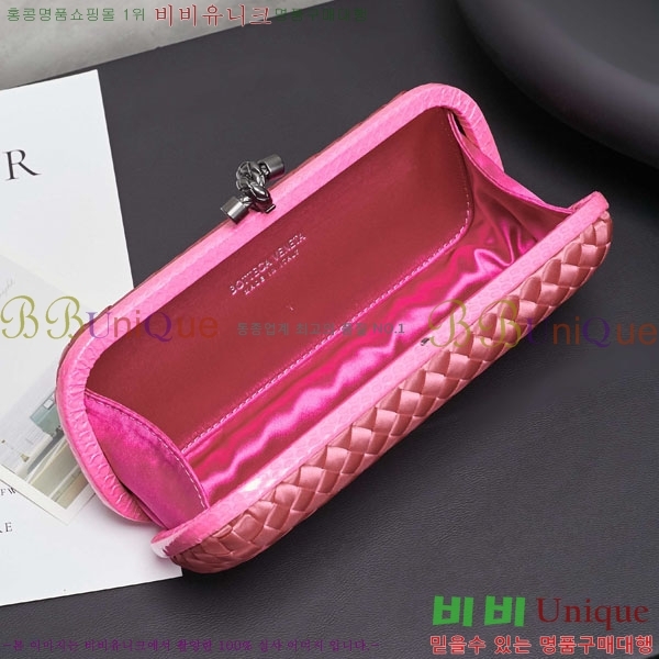 #װ Ÿ  Ŭġ 8651-108