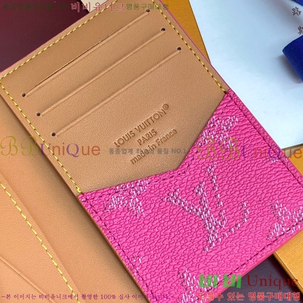 #̺  ų ī M26839-101