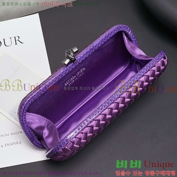 #װ Ÿ  Ŭġ 8651-113