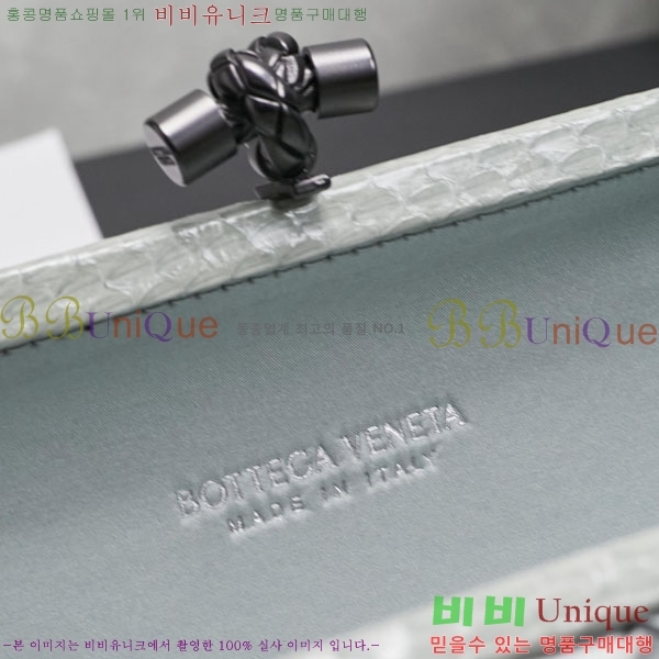 #װ Ÿ  Ŭġ 8651-116