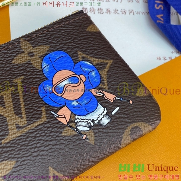 #̺ Ű Ŀġ M15341-101