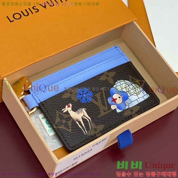 #̺ LV  ī Ȧ M15324-101