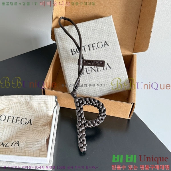 #װŸ  P  844672-116