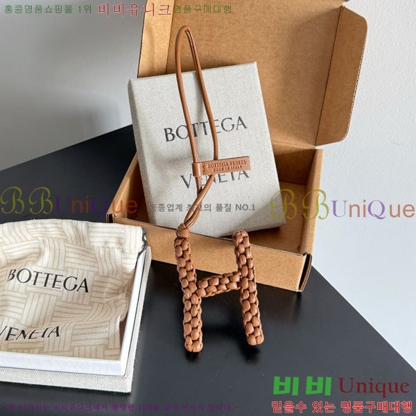 #װŸ  H  844672-108