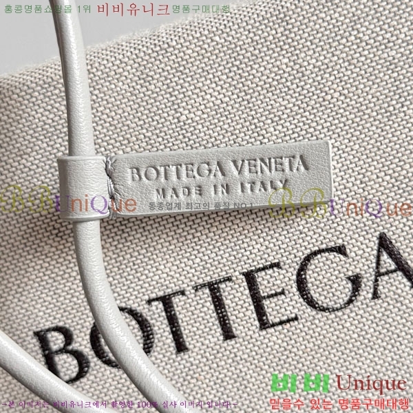 #װŸ  G  844672-107