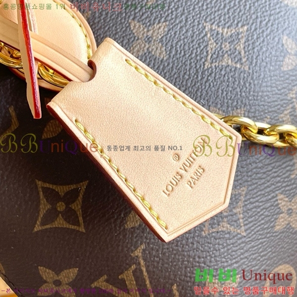 #̺  ũν Ŷ BB M12019-2001