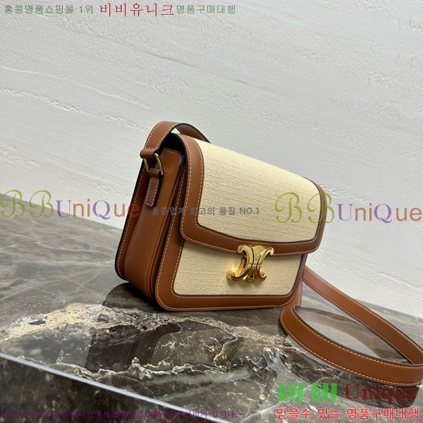 # Ʈ ڽ ̵ 187366-20-4