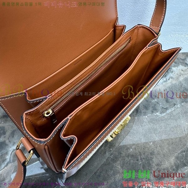 # Ʈ ڽ ̵ 187366-20-4