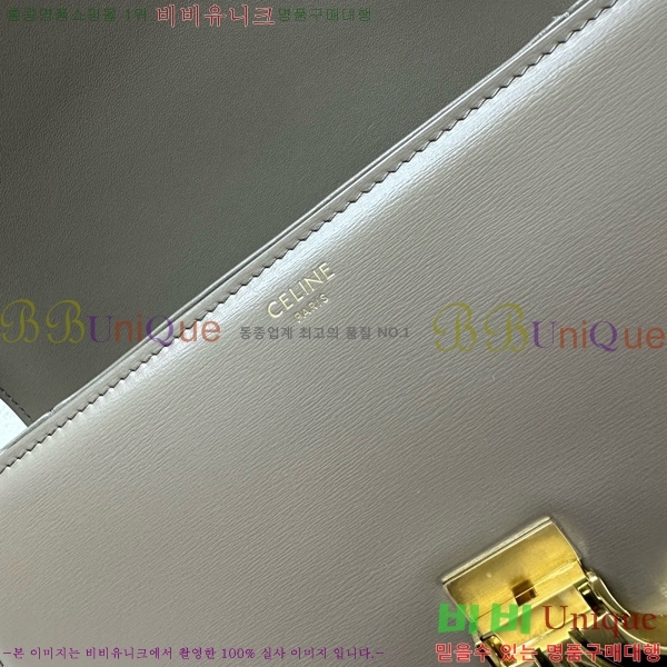 # Ʈ ڽ ̵ 187366-116