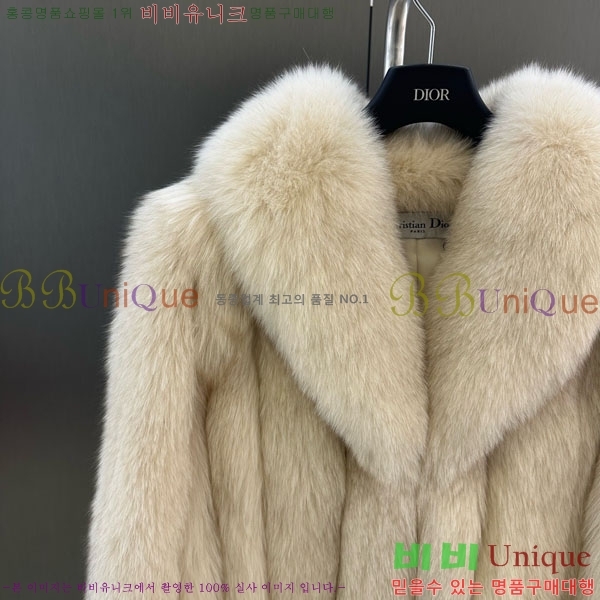   þ   DO3453430-23