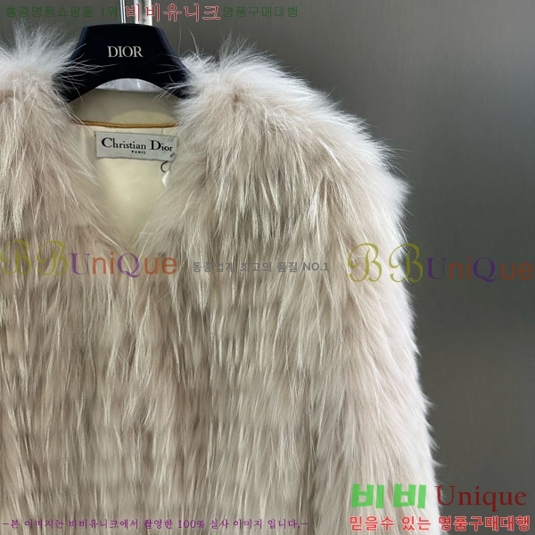   þ   DO3453430-31