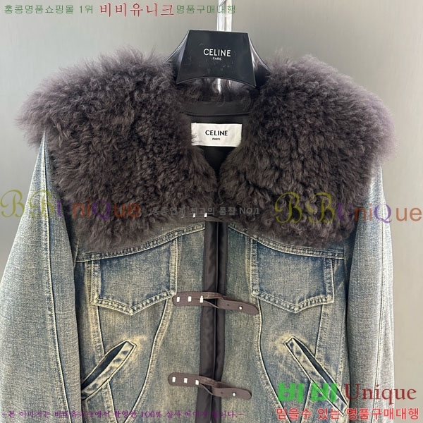   þ   ٿ е CE1354087-4