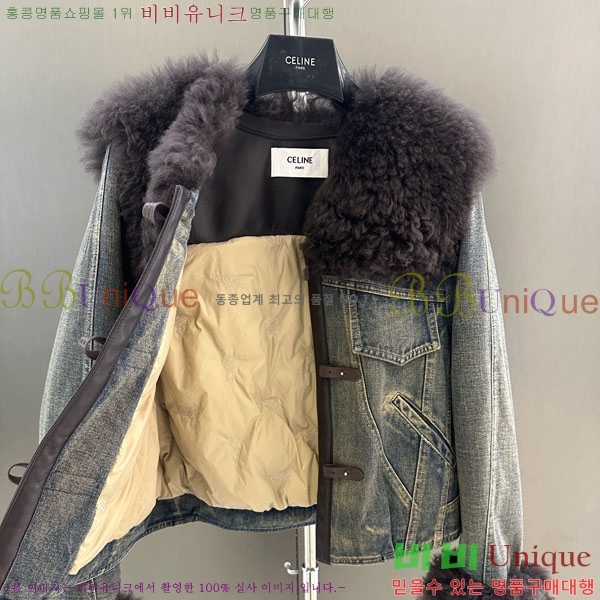   þ   ٿ е CE1354087-4