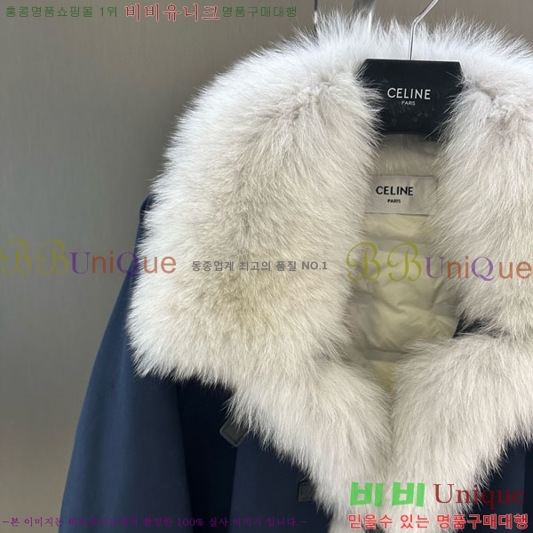   þ   ٿ е CE1354087-5